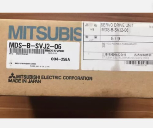Mds svj2 nuovo mitsubishi - mds-b-svj2-06,